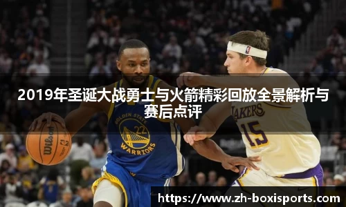 博喜体育官方网站